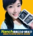 tua vít 3 cạnh Bộ tuốc nơ vít S2 nhập khẩu 22 trong 1 NANCH Nanqi Dụng cụ tháo gỡ điện thoại di động Apple iPhone X 8 7 tua vít lục giác tô vít Tua vít