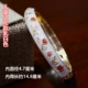 Vòng tay cloisonne Bắc Kinh cũ chính hãng phong cách dân tộc cổ điển Vòng tay trẻ em mèo Kitty trang sức thời trang phổ biến vòng tay chỉ đỏ