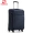 Hanke vali sinh viên hộp xe đẩy trường hợp phổ quát bánh xe vali nam và nữ 20 inch trường hợp nội trú hộp mật khẩu hộp mềm túi du lịch nữ
