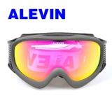Алевин Алевэй лыжные зеркальные зеркало мужчины и женские двойные анти -мистские лыжные очки могут получить зеркало визуально и отправить эндоскопическую раму.