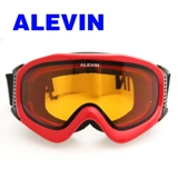 Алевин Алевэй лыжные зеркальные зеркало мужчины и женские двойные анти -мистские лыжные очки могут получить зеркало визуально и отправить эндоскопическую раму.