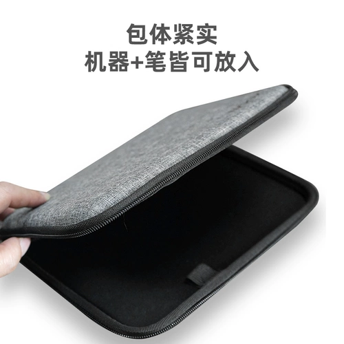 7.8 -Inch e -Защита книги бумаги применимо