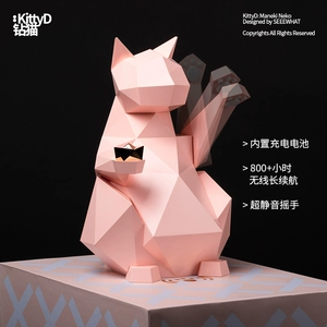 Синий, красный и белый автоматический манящий Lucky Cat 2025, новые офисные креативные украшения, подарок на открытие витрины магазина