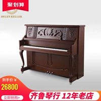 Piano Helen Keller hoàn toàn mới mô hình đàn piano thẳng đứng HK25D 88 phím thử nghiệm tại nhà chơi nhạc cụ piano - dương cầm dan piano dien