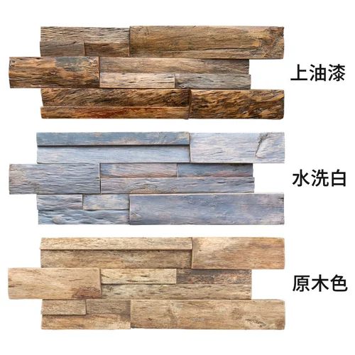 Древний корабль Троянская фоновая стена настоящая троянская фоновая стена украсит деревянные выветрившуюся старая деревянная стена