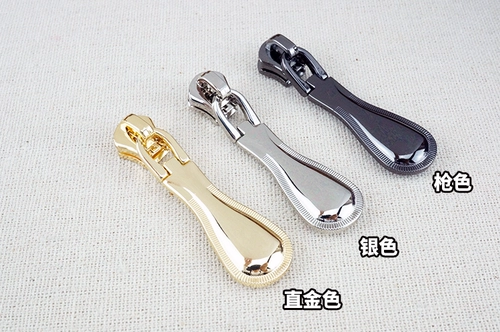 Металлическая сумка с молнией, медный замок, подвеска, поезд