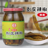 Spot Taiwan Импортировал Джинлан Пилинг Пеппер 450G буддийскую чистую вегетарианскую еду Тайвань Hualien Food нежная и хрустящая