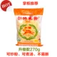Новый Hsinchu Mi Fan 270g [жареный, суп]