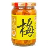 Купить 3 бутылки тайваня импортированных Jiang Ji Plum Tofu Beancock Plum, сливы, сливы, молоком, 380GX 3 бутылки тайванских специализированных продуктов