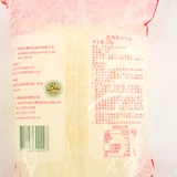 Бесплатная доставка Тайвань импортированная подлинная бренда тигра Hsinchu Rice Noodse 250G Fujian Гуандун Жаанд Жаркая Райс Райс Печь рисовая лапша.