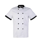 Шеф -повар Рабочая одежда мужская короткая -шар