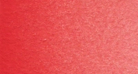 Серый