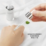 Кумулятивная продажа 9W+ | Boraq Apple Jing Pure Essence Dyptide Polypeptide Puroko 10 лет самостоятельного использования