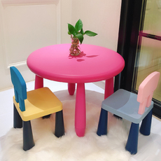 Детский столик со стулом 防滑圆桌幼儿园儿童桌椅子凳子塑料宝宝加厚桌椅卡通家用桌子凳