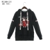 Zhaiman 2019 mùa đông chính thức ban phước cho Huacheng Xie Lian in áo len hoodie cộng với nhung quần áo ngoại vi hai chiều - Carton / Hoạt hình liên quan