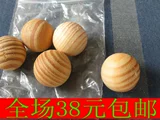 5 Установленные камфоры деревянные шарики таблетки для камфоры, плесень, насекомые, анти -инсекты, анти -мотан -защищенные 25 юаней БЕСПЛАТНАЯ ДОСТАВКА