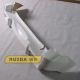 [Модификация Ruida] Suzuki gimni apio короткие стержни легкий угла задних бампера