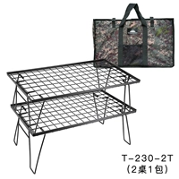 Black-T230-2T (2 таблицы и 1 упаковка)