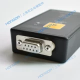 Декодер лифта Tongli Cone CPU561 CPU40 NC неорганический гигант комнаты Tongli Original Decoder