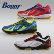 Bonny wave giày cầu lông chuyên nghiệp Giày nam giày nữ giày thoáng khí giày nhẹ chống trượt hấp thụ giày mới - Giày cầu lông