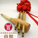 Dai Tujia Yao ручной работы бамбуковой сцены Music Stage Perform Props 6 Pipes Miao Miao Lusheng можно настроить