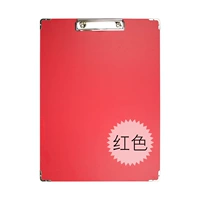 8K (Dahong) Sname Board