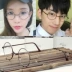 Phiên bản tiếng Hàn mới của khung kính Không có ống kính nam và nữ kính retro khung mắt phẳng Gương kính đen
