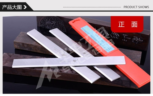 Таблетки металлов, таблетки для плотины, деревообрабатывающие вольфрамовые стальные плановые лезвия TCT CHARIN Central 400 Плодовой давление.