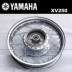 Yamaha Yamaha XV250 Qianjiang Lifan 250P King Wang Taizi bánh xe dây - Vành xe máy niềng xe dream Vành xe máy