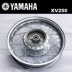 Yamaha Yamaha XV250 Qianjiang Lifan 250P King Wang Taizi bánh xe dây - Vành xe máy