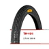 Lốp xe máy Minlong lốp trước 17 18 inch đường thẳng 3.00 lốp thông thường - Lốp xe máy