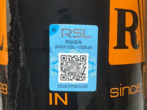 Подлинный RSL Asian Dragon Badminton Badminton № 6 № 6 № 5 3, чтобы сопротивляться клубному соревнованию 12