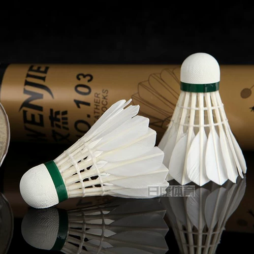 Президент Пекина Вэньцжи Вэньцжи 103 Бадминтон играет стабильная и стабильная игра с золотым классом 12 неплохой