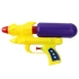 9,9 súng nước nhựa đồ chơi mùa hè đồ chơi nóng nước biển đồ chơi trẻ em cung cấp gian hàng đồ chơi cho trẻ 3 tuổi Súng đồ chơi trẻ em