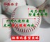 10 inch 12 inch bóng chày chuyên nghiệp softball của nhãn hiệu may bóng mềm học tiểu học và trung học sinh viên thực hành thi gậy bóng chày gỗ giá rẻ	 Bóng chày