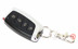 Xe mới Chống trộm Sắt Báo động chung Sắt Tổng quát 6806 Kim loại Điều khiển từ xa Thời trang Xử lý - Âm thanh xe hơi / Xe điện tử chống trộm gương xe ô tô Âm thanh xe hơi / Xe điện tử