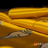 Современный аксессуар, высококлассный шелковый желтый шарф, 2.5м