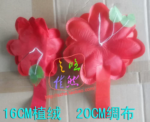 Grand Red Flower Glory Flowers Ready Glory Veterans Rebirth Slory Glory заручилась исследованием семейства Glory Family Flower