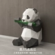 Discovery-Panda Dornments