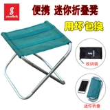 Металлический портативный стол для пикника для отдыха для кемпинга, кресло