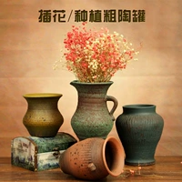 Bình hoa retro chèn hoa gốm đá bình hoa trang trí phòng khách cắm hoa sáng tạo cá tính thịt cũ cọc hoa - Vase / Bồn hoa & Kệ chau nhua