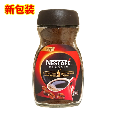 Импортированная еда россия Nescafe nestlé -алкоголь -алкоголь -сахароза -беззащитный черный кофе 95 г бутылки Бесплатная доставка