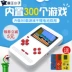 Overlord Kid Mini Nostalgic Pocket Trẻ Em Câu Đố FC Máy Trò Chơi Tetris PSP Palm Máy