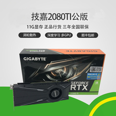 Видеокарта