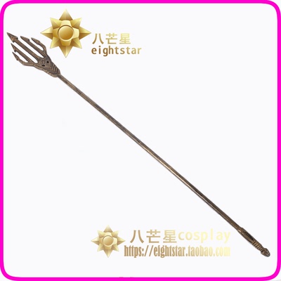 taobao agent Justice League, props, cosplay