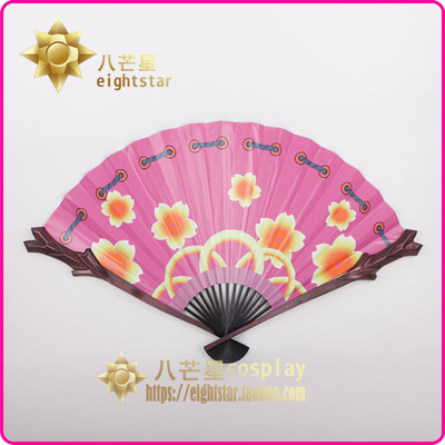 taobao agent [Eight Mangxing] King of Pesticide Pesticide Little Qiao Fan Fan Accessories COSPLAY props glory