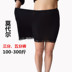 Cực lớn mã an toàn quần nữ cộng với phân bón để tăng quần short chống ánh sáng ren ba điểm năm điểm chất béo mm cao eo mùa hè 200 kg thời trang công sở nữ cao cấp Quần short