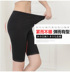 Cực lớn mã an toàn quần nữ cộng với phân bón để tăng quần short chống ánh sáng ren ba điểm năm điểm chất béo mm cao eo mùa hè 200 kg thời trang công sở nữ cao cấp Quần short