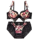 Aimefeilu bra của phụ nữ gợi cảm trên 65 mỏng đồ lót dưới dày voan cung tập hợp áo ngực - Bộ đồ lót
