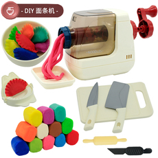 Пластилин 儿童泥巴彩泥面条机玩具套装无毒食品级橡皮泥超轻粘土模具男女孩 OTHER